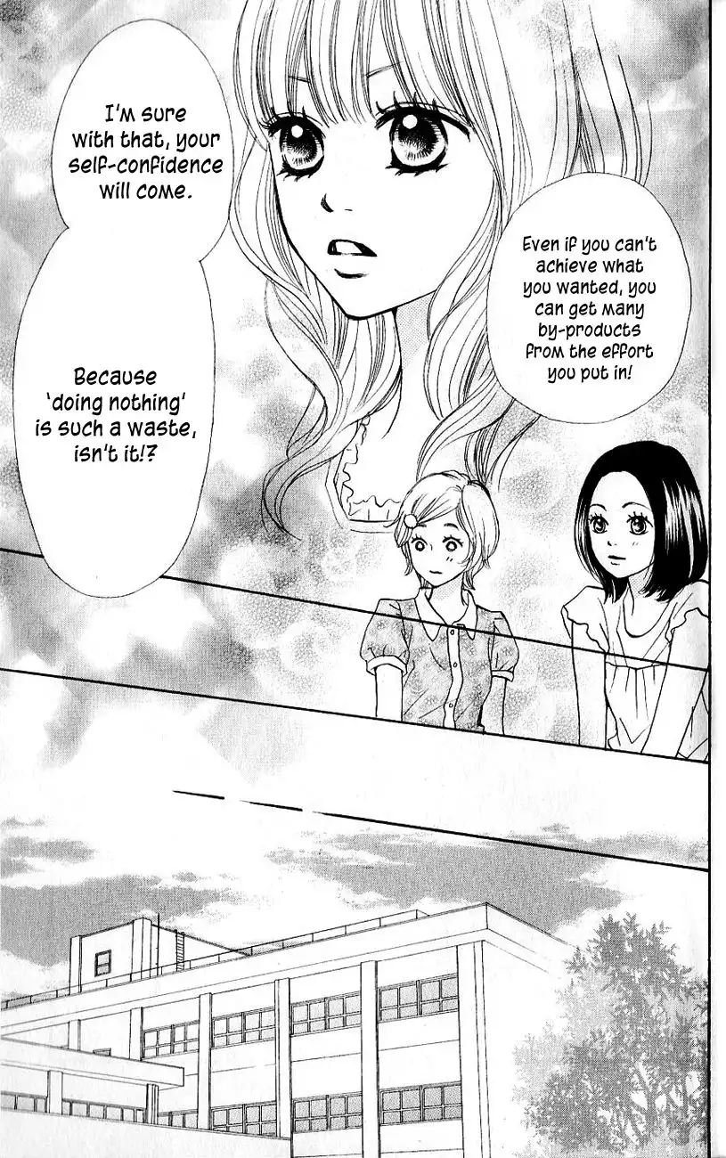 Suki tte Iwaseru Houhou Chapter 10 29